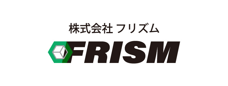 株式会社FRISM